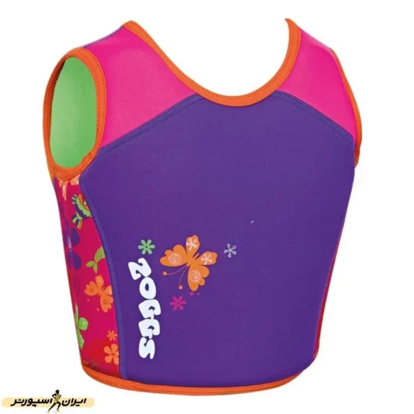 % جلیقه شنا بچه گانه زاگز Swim Jacket HMK | بنفش/نارنجی