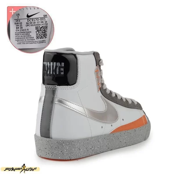 % کفش اسپرت مردانه نایک Blazer Mid ’77 Vintag MSR | طوسی