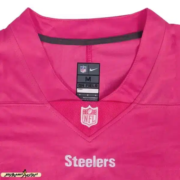 % تیشرت ورزشی راگبی مردانه طرح نایک Steelers 7 NZD | صورتی